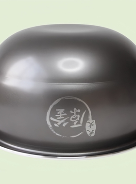 适用于九阳F-40FY2电饭煲原厂正品专用内胆大火原釜不沾内锅4L升