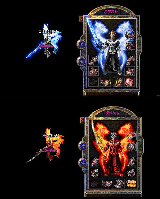 1.85新版品牌烽火神龙玉兔传奇一条龙开区gom元素升级版