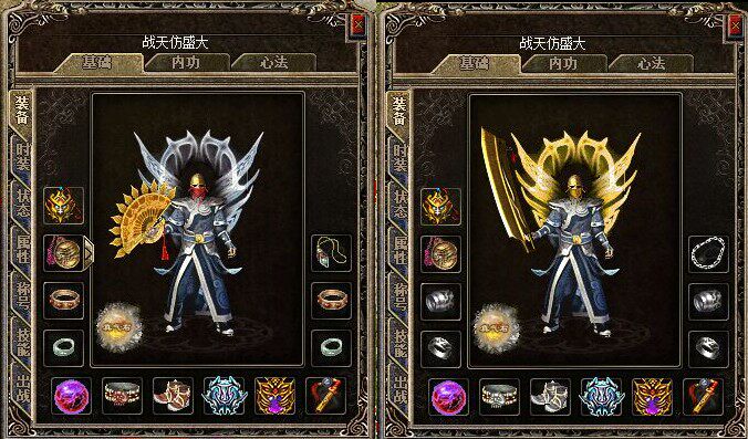 传奇sf天传奇开服一条龙仿盛大-畅游玛法大陆-神龙帝国-内功宗师版本