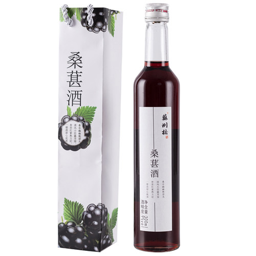 苏州桥桑葚酒水果酒男女士低度高颜值酒江南特产微甜300ml 礼袋装 - 图0