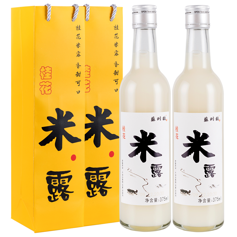 苏州特产苏州桥桂花水蜜桃米露375ml低度糯米酒米酿甜酒送礼酒