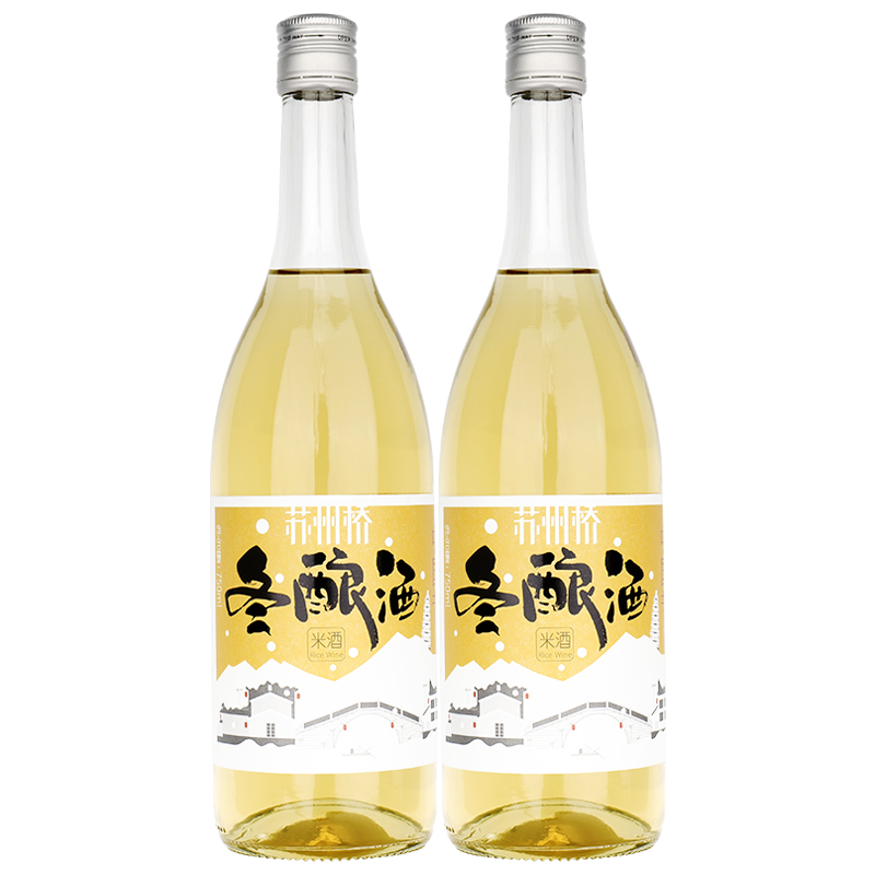 苏州桥桂花冬酿酒桂花米露团圆酒桂花酿米酒酿甜酒苏州特产有礼袋