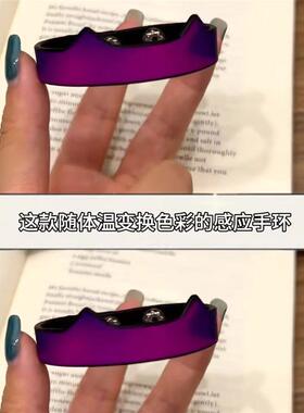 红黑温变小猫手环小众创意温感变色手链男女生亚文化项链cos道具