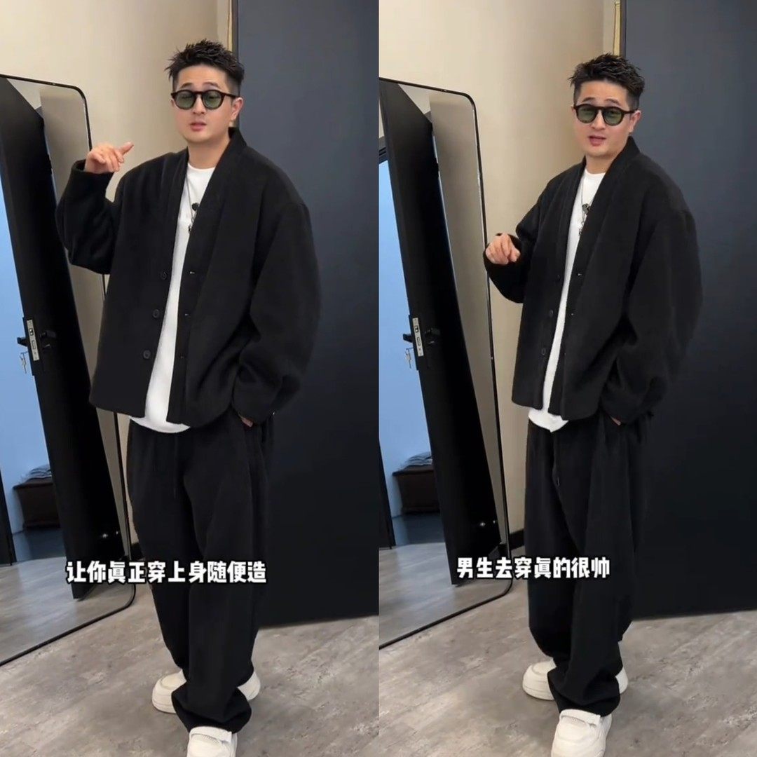 秋冬百搭宽松休闲廓形加厚毛呢休闲套装男纯色开衫外套长裤两件套,淘宝优惠券,粉丝福利购,淘宝优惠卷