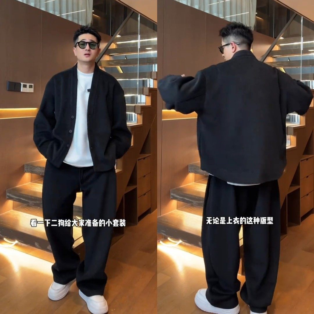 秋冬百搭宽松休闲廓形加厚毛呢休闲套装男纯色开衫外套长裤两件套,淘宝优惠券,粉丝福利购,淘宝优惠卷