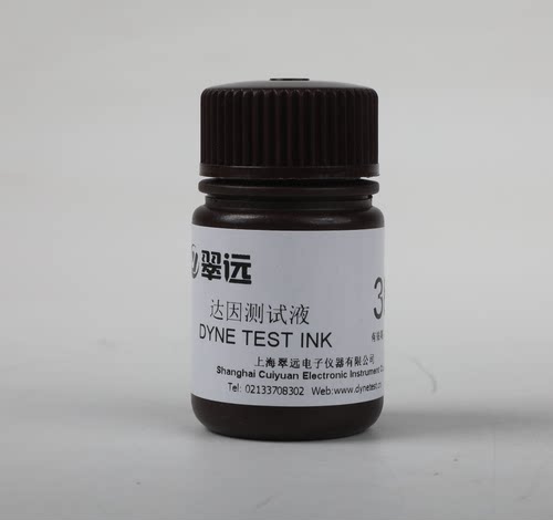 国产翠远CY达因液 电晕液达因药水 张力测试墨水 30--72达因液 - 图0