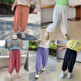 Детское шелковое средство от комаров, тонкие летние штаны, летний фонарь, в корейском стиле, в западном стиле