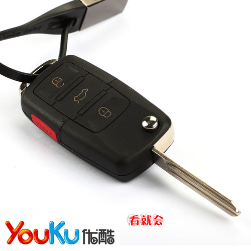 适用于东风日产骊威车遥控器经典轩逸启辰R50NV200新阳光折叠钥匙 - 图0