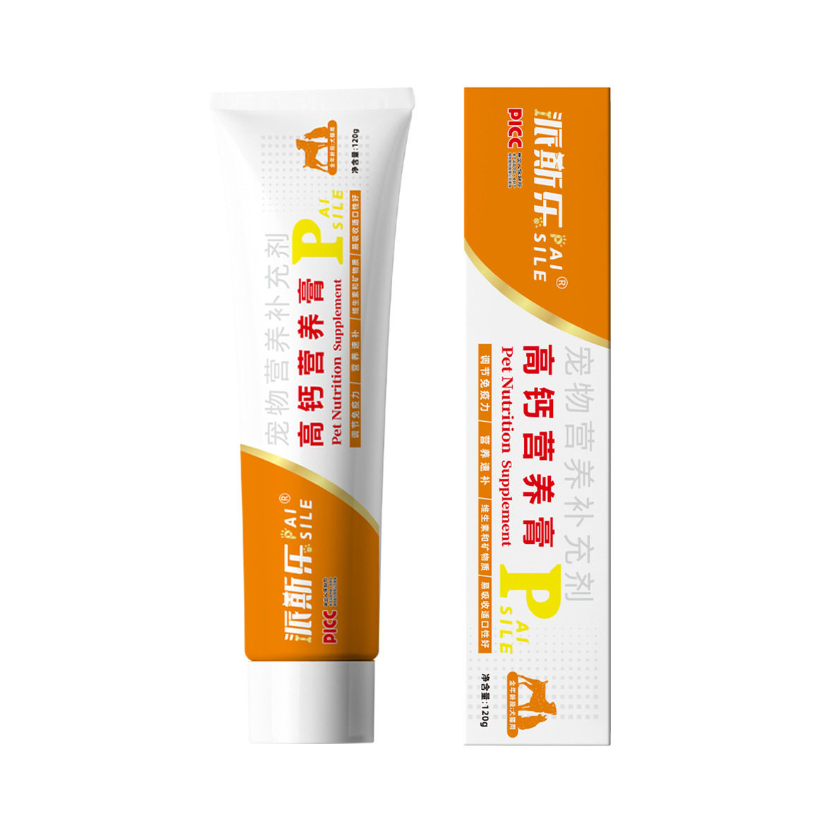 派斯乐高钙营养膏120g犬猫通用营养补充剂,淘宝优惠券,粉丝福利购,淘宝优惠卷