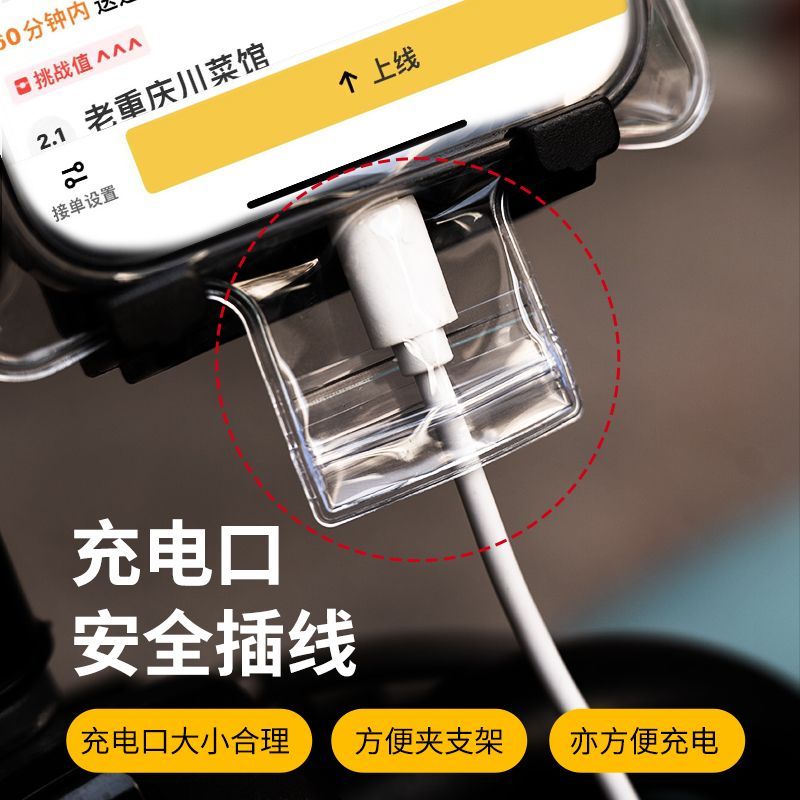 适用于荣耀90pro加厚透明手机防尘袋Magic Vs防水保护袋密封套Magic5自封袋子触屏拍照X50i
