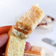 Milk skin square cake internet celebrity snack coconut crisp flavor fried rice flavor