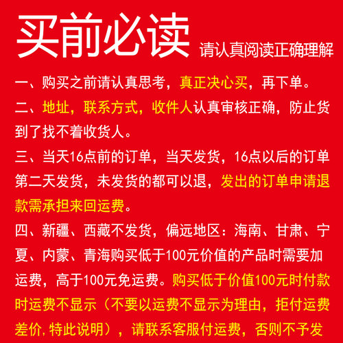 青岛市产地蓝宝石纯生啤酒330mlx24罐整箱 - 图1