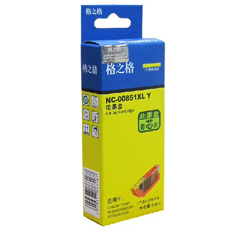格之格适用佳能IP7280 8780 IX6780 6880 MG5480 7180 850 851墨 - 图2