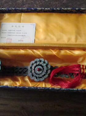 如意摆件铜钱编织艺术品古钱币家装办公室摆件中式复古