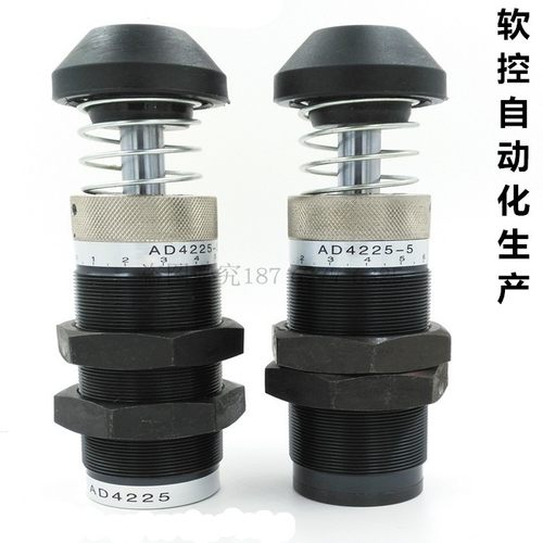 液压油压工业重型缓冲器AD6450/AD64100/AD64150减震器阻尼器_虎窝淘