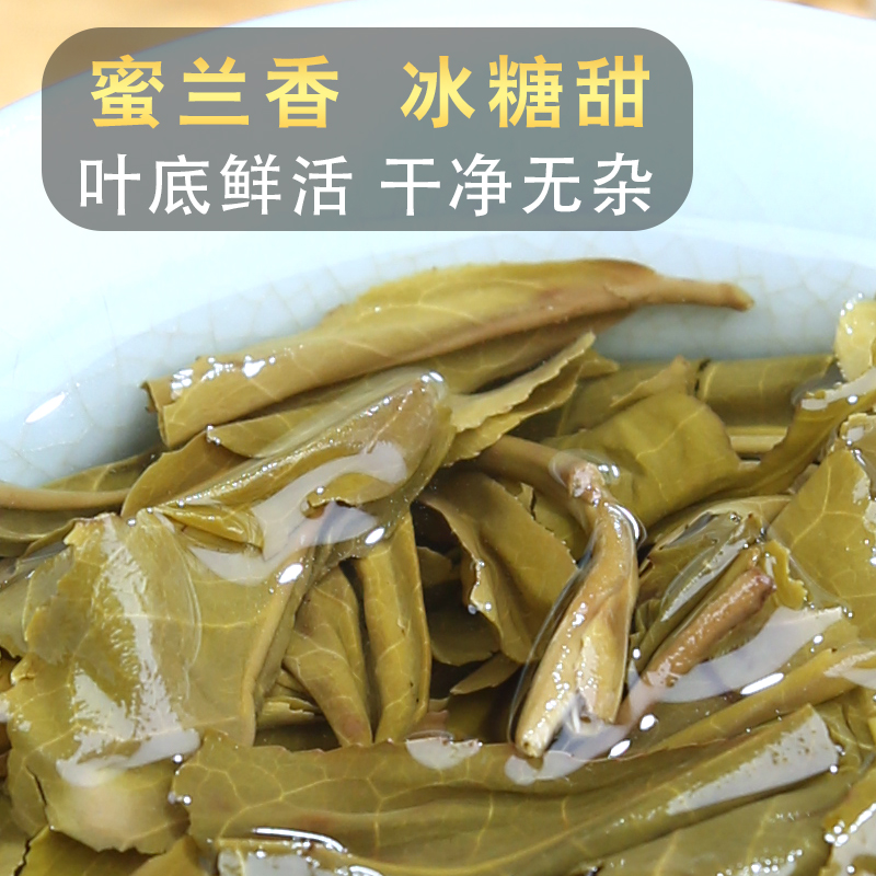 5饼整提1785g冰岛普洱茶生茶饼特级云南七子饼普洱茶老树早春茶叶