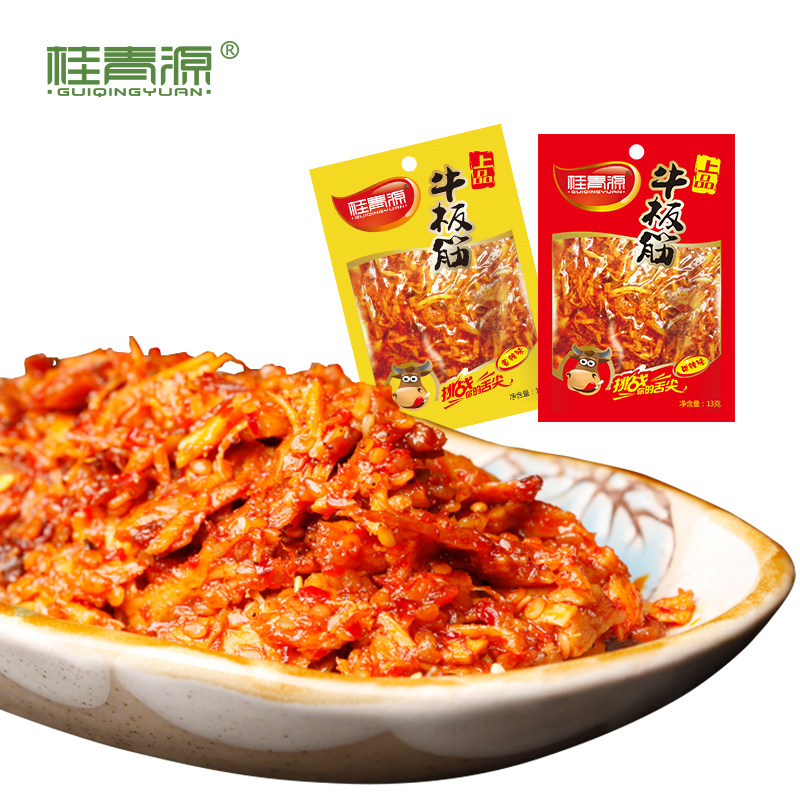 桂青源上品60g*10小包装牛板筋 桂青源食品牛肉类