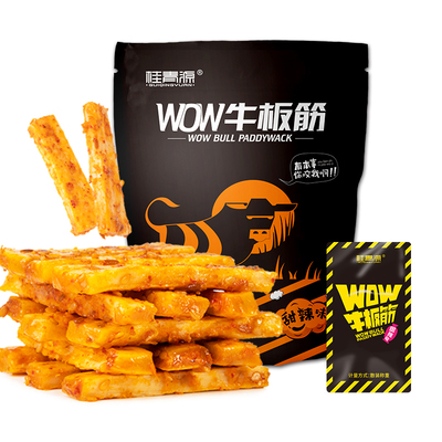 桂青源WOW牛板筋20袋小包装小软香辣麻辣休闲零食厚条状童年味道