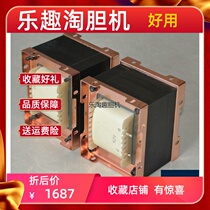 Professional Biliary Machine Output Transformer Power Amplifier Bull 300B Vacuum Tube Output 3 5K New Japan Z90 23 iron core