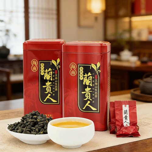 正宗2026新茶海南特产五指山正品兰贵人茶叶甘甜人参乌龙茶非特级 - 图3