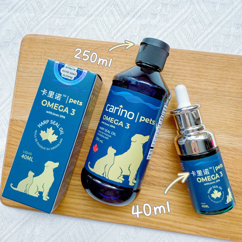 加拿大carino卡里诺猫咪狗狗美毛护肤保护心脏omega3海豹油 - 图0