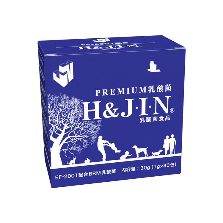 日本艾绮金H&JIN宠物犬猫益生菌调理肠道提高免疫,淘宝优惠券,粉丝福利购,淘宝优惠卷