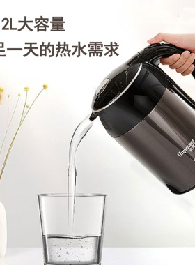 安博尔烧水壶家用电热水壶开水壶保温一体自动断电大容量热水壶