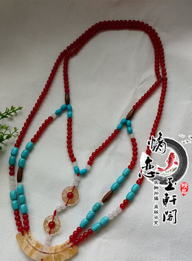 秦汉古风宿命复原璎珞仿玉衡汉服配饰敦煌项链魏晋古装仿绿松战国