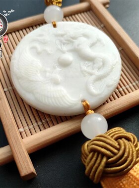 汉服配饰流苏腰佩龙凤呈祥玉佩