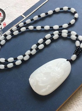 男天然阿富汗九天玄女白玉吊坠