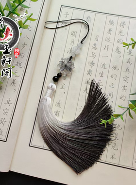 新款炫彩五瓣花渐变流苏挂饰小清新古风百搭配饰国风服饰压襟挂件