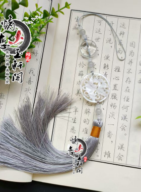 新款古风多颜色款流苏凤凰挂件古装汉服腰间压襟腰坠百搭包挂配饰