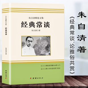 3万~天降1元撸【60本选！全一个价】畅销书