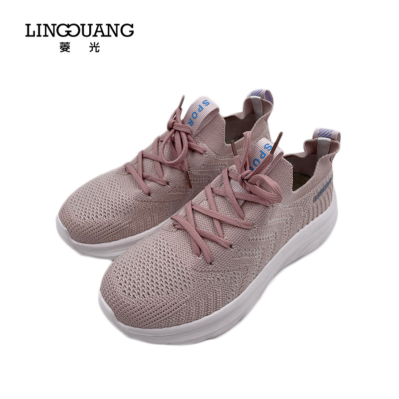 菱光老人鞋正品夏季款透气舒适轻便中老年健步鞋B233RK018,淘宝优惠券,粉丝福利购,淘宝优惠卷