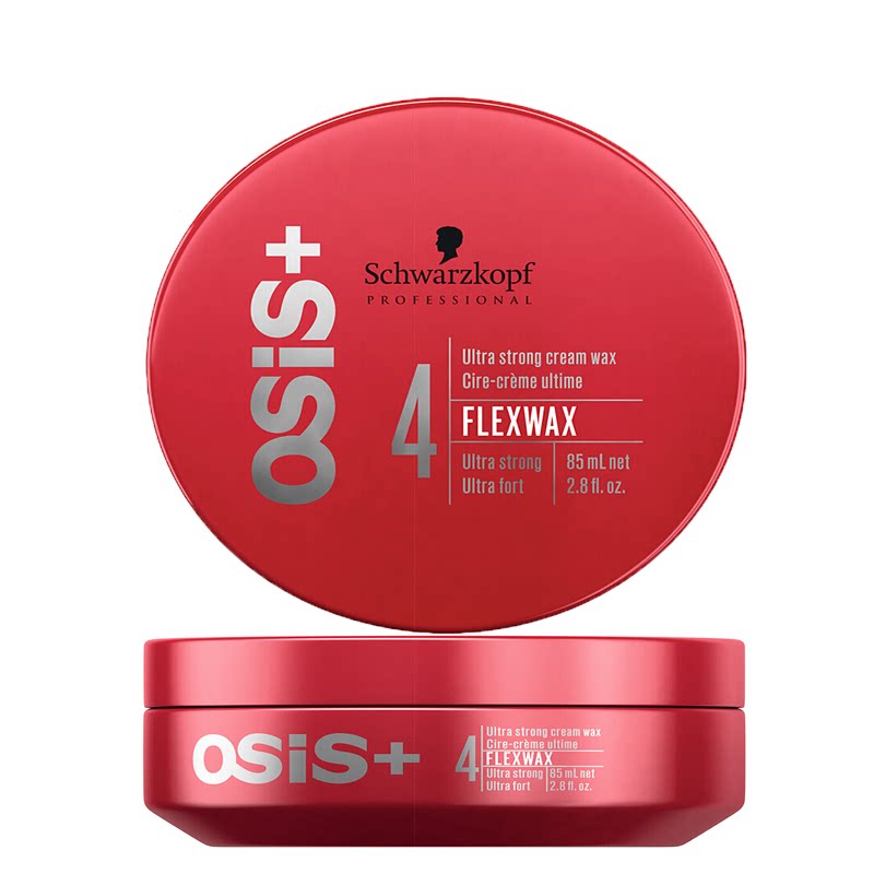 施华寇进口质感随意85ml发膏蜡发蜡 嘉宁美妆头发造型