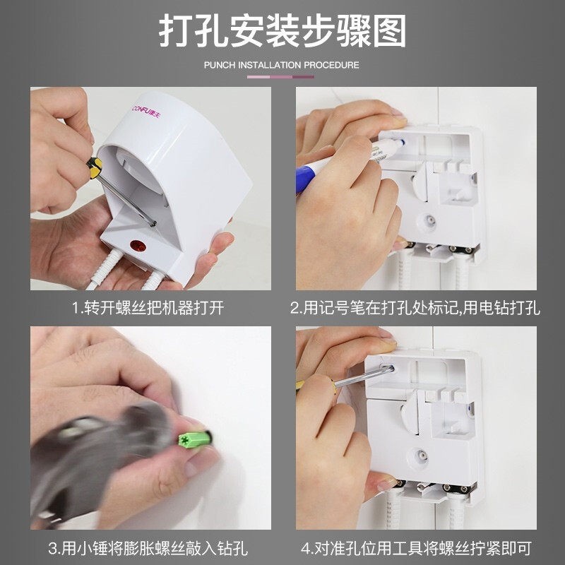 康夫电吹风机壁挂式吹风机酒店宾家用干发器男女馆浴室专用吹风筒,淘宝优惠券,粉丝福利购,淘宝优惠卷