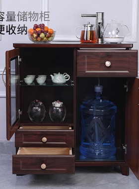 笛浪实木茶吧机制冷加热保温家用