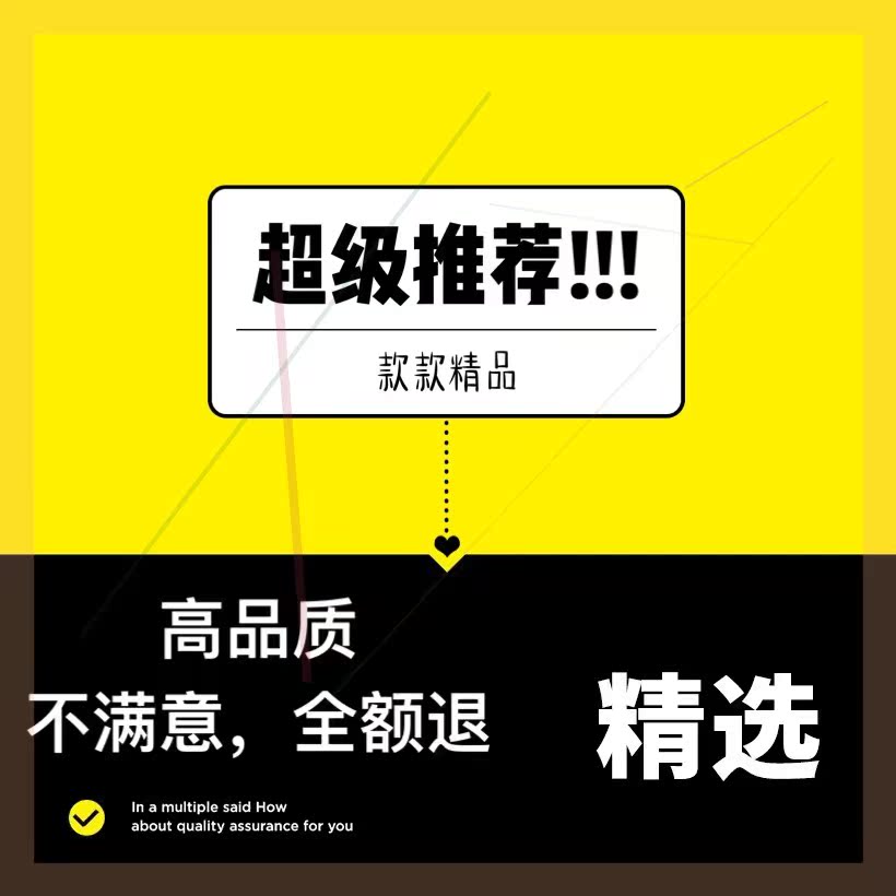 日系和风ppt模板高端简约日式小清新文艺日本浮世绘风格动态素材 - 图2