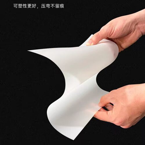 台球灯专用配件台球无影灯LED光源台球灯灯板灯片灯光扩散板灯膜 - 图2