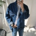 Áo khoác denim nam mùa thu Hàn Quốc xu hướng lỏng lẻo mùa xuân và mùa thu mẫu hoang dã bf áo khoác nam đẹp trai - Cao bồi quần bò ống rộng nam Cao bồi