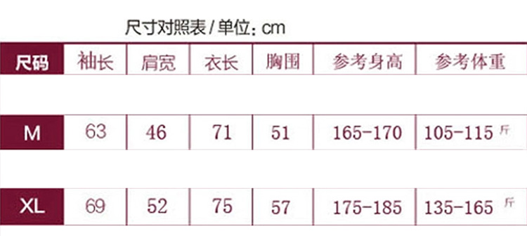 冰丝健身裤开档交叉油亮情趣健美氨纶薄款透明瑜伽勒阴显缝高弹力-图1