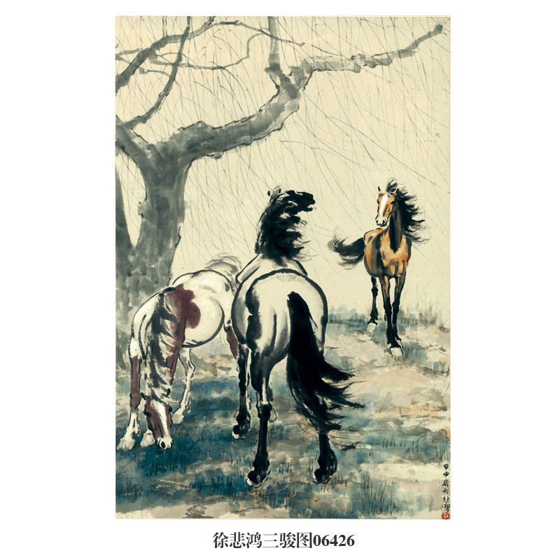 徐悲鸿奔马图双马图马年生肖画挂画名画复制品仿古字画茶楼装饰画,淘宝优惠券,粉丝福利购,淘宝优惠卷