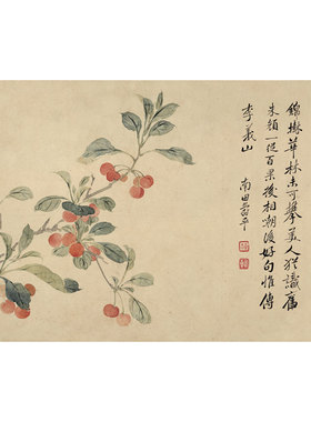 恽寿平花鸟草虫挂画国画名人画