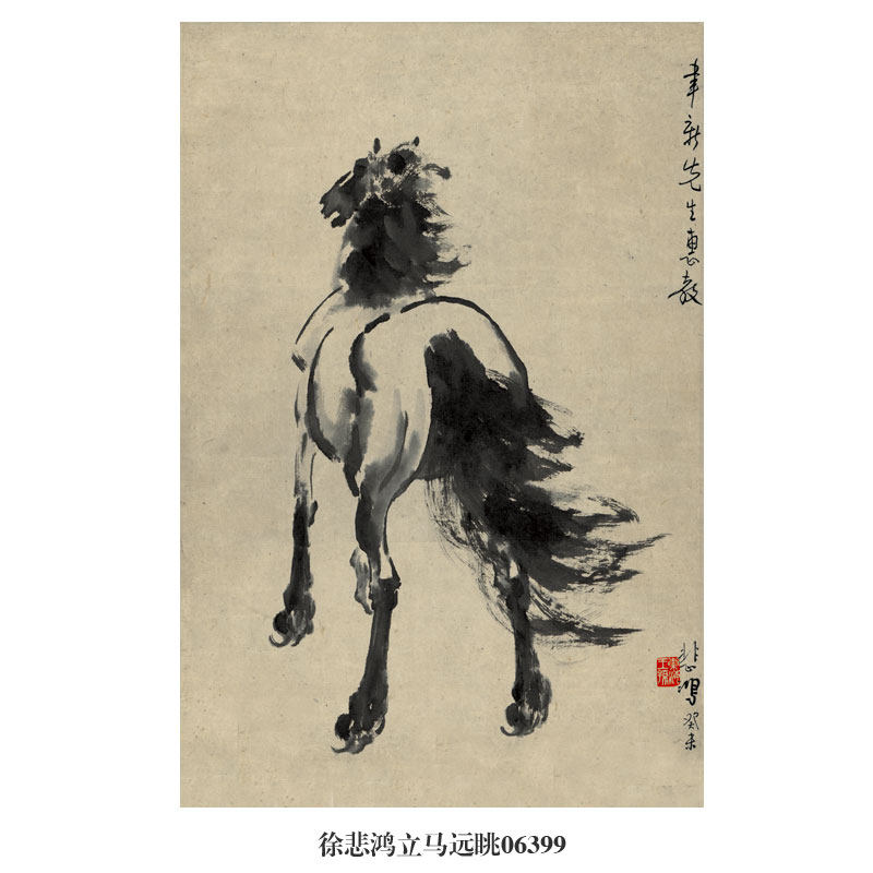 徐悲鸿奔马图双马图马年生肖画挂画名画复制品仿古字画茶楼装饰画,淘宝优惠券,粉丝福利购,淘宝优惠卷