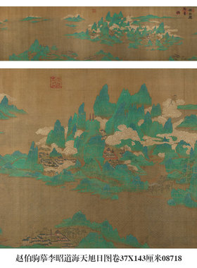 唐王维江干雪霁图卷山水画国画