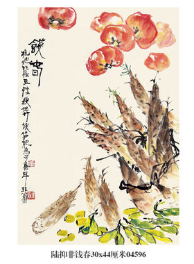 陆抑非江寒汀等闹春图花鸟画卷轴名人字画中式装饰画玄关茶楼挂画