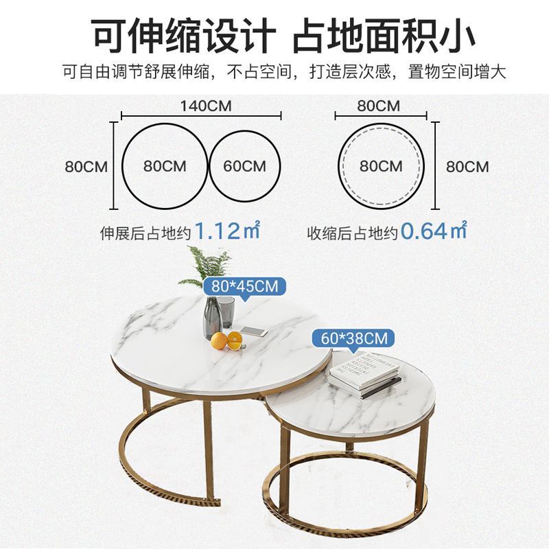 茶几客厅家用圆桌小型简约现代轻奢沙发边几边桌角几茶几桌子阳台 - 图2