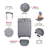 Вместительный и большой чемодан для путешествий, ткань оксфорд, 24 дюймов