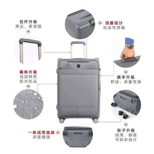 Вместительный и большой чемодан для путешествий, ткань оксфорд, 24 дюймов