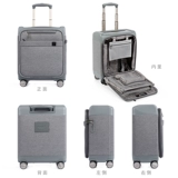 Чемодан, универсальная коробка, 16 дюймов, ткань оксфорд